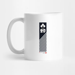 Tokyo / Black Edition Mug